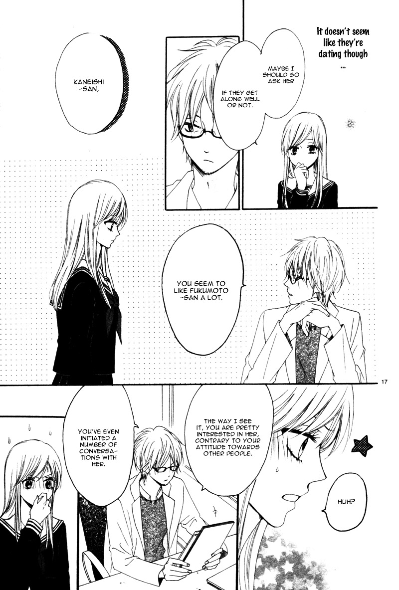 Suki na Hito no Suki na Hito Vol. 1 Ch. 3 第21页