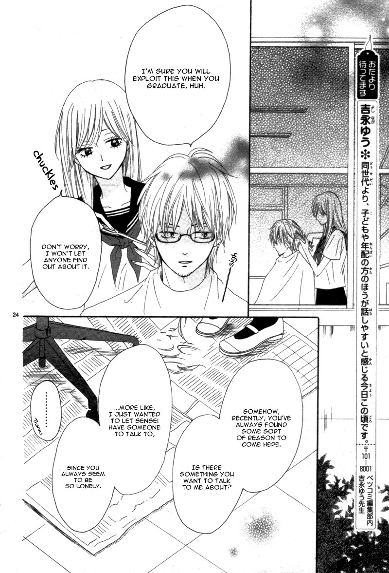 Suki na Hito no Suki na Hito Vol. 1 Ch. 3 第28页