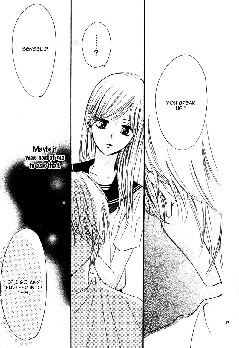 Suki na Hito no Suki na Hito Vol. 1 Ch. 3 第31页