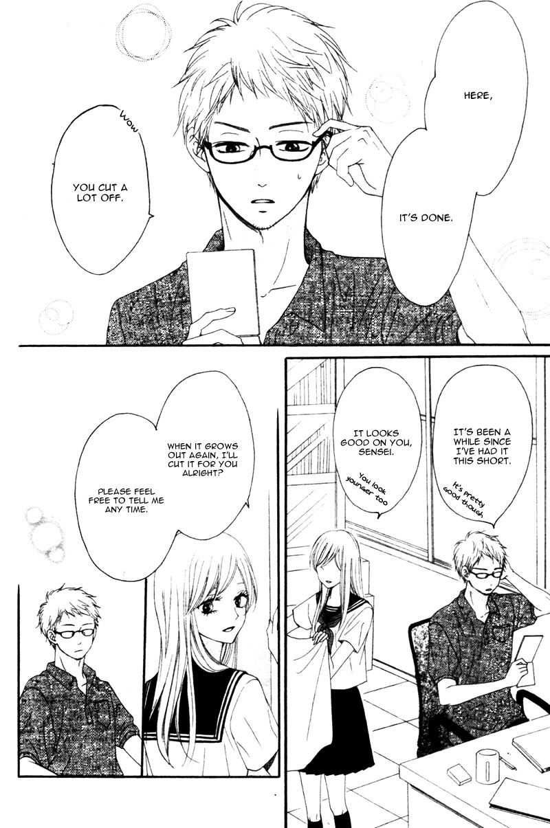 Suki na Hito no Suki na Hito Vol. 1 Ch. 3 第34页