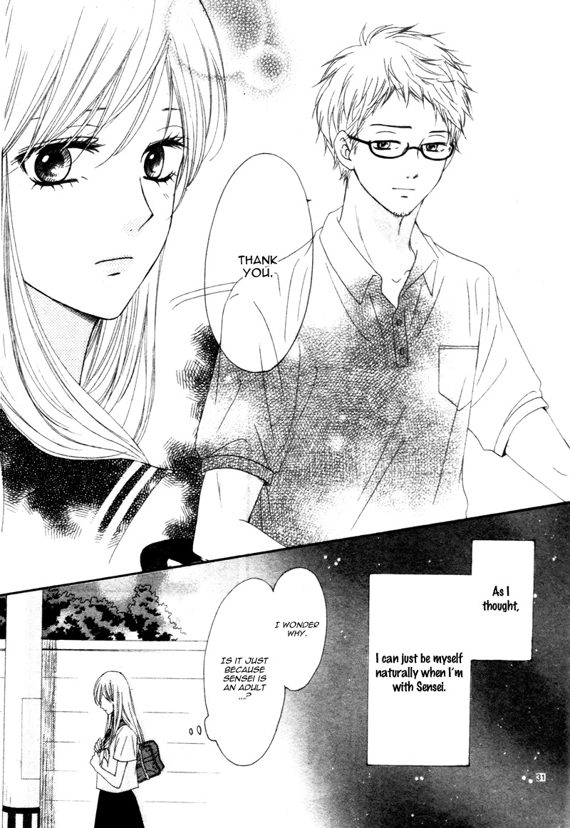 Suki na Hito no Suki na Hito Vol. 1 Ch. 3 第35页