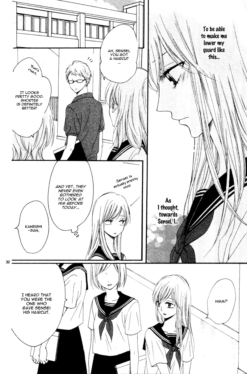 Suki na Hito no Suki na Hito Vol. 1 Ch. 3 第36页