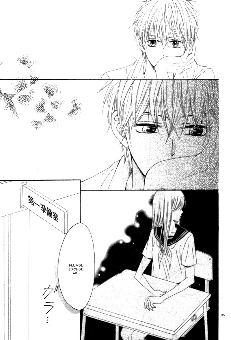 Suki na Hito no Suki na Hito Vol. 1 Ch. 3 第39页