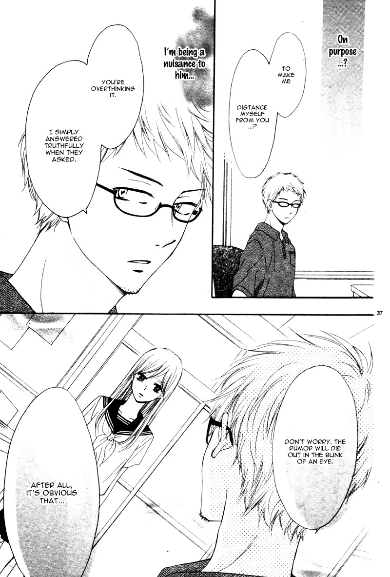 Suki na Hito no Suki na Hito Vol. 1 Ch. 3 第41页