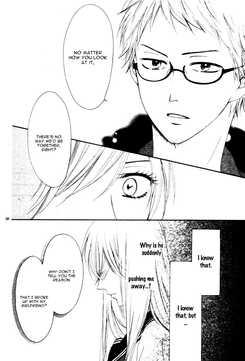 Suki na Hito no Suki na Hito Vol. 1 Ch. 3 第42页