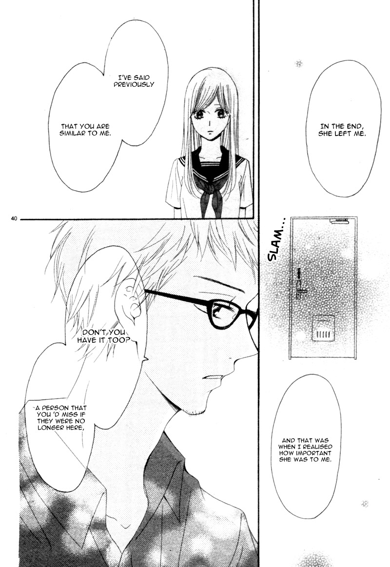 Suki na Hito no Suki na Hito Vol. 1 Ch. 3 第44页