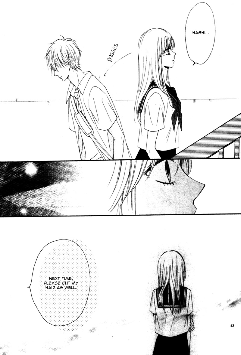 Suki na Hito no Suki na Hito Vol. 1 Ch. 3 第47页