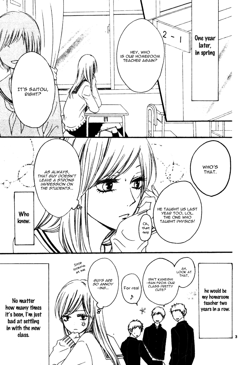 Suki na Hito no Suki na Hito Vol. 1 Ch. 3 第7页
