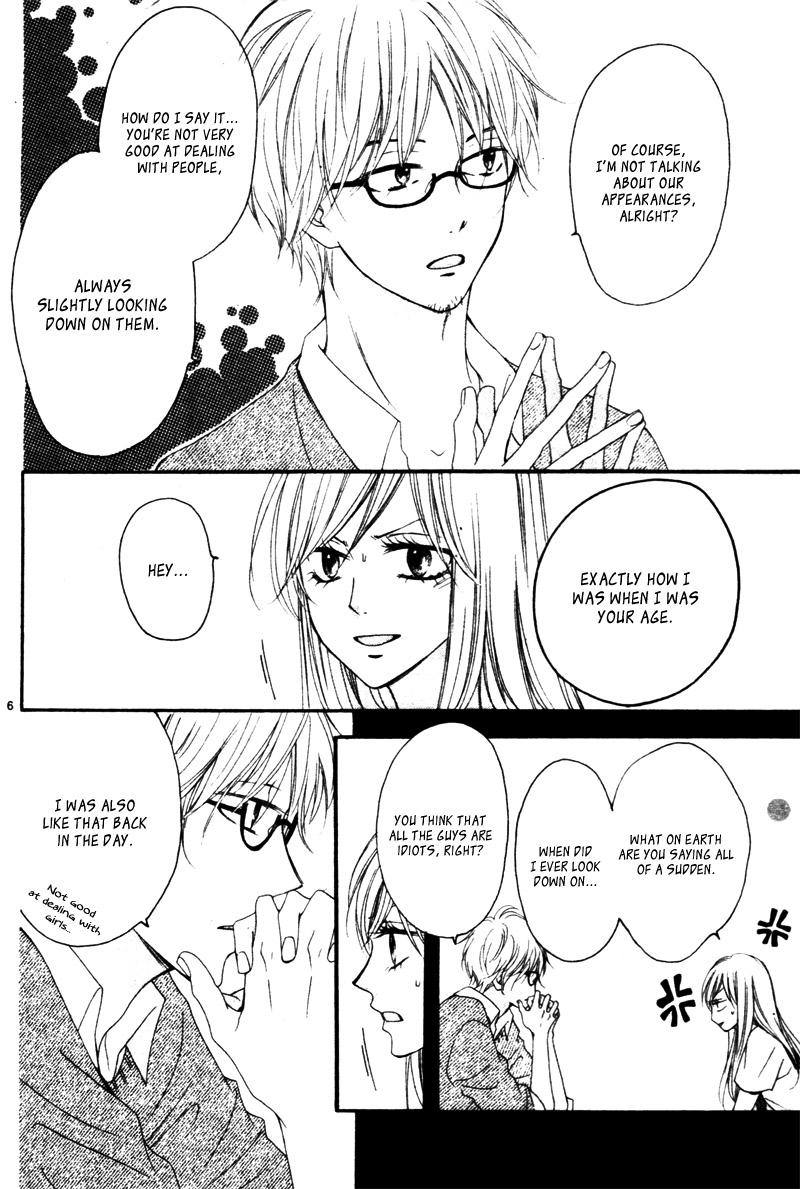 Suki na Hito no Suki na Hito Vol. 1 Ch. 3 第10页