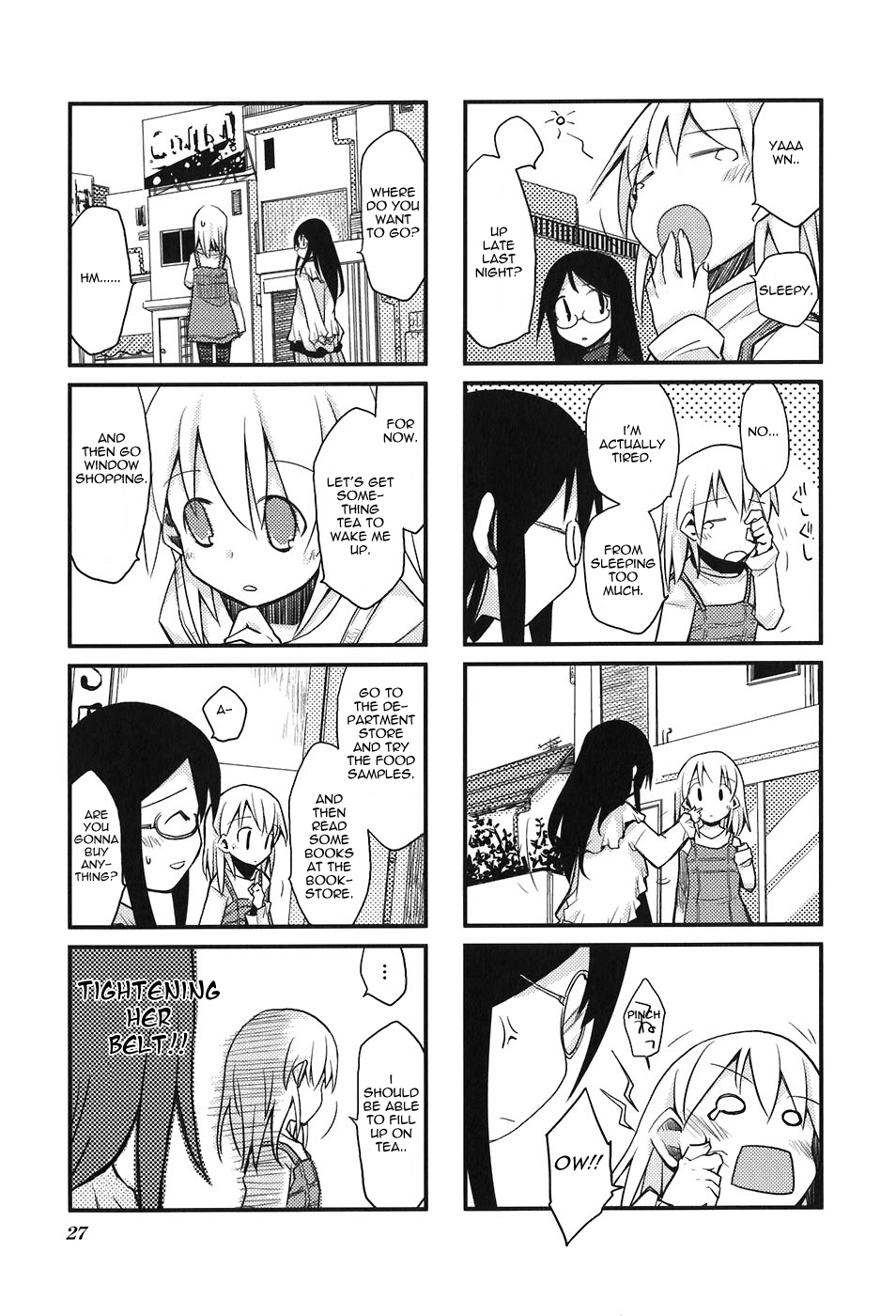 Sora no Shita Yane no Naka Vol. 1 Ch. 3 第3页