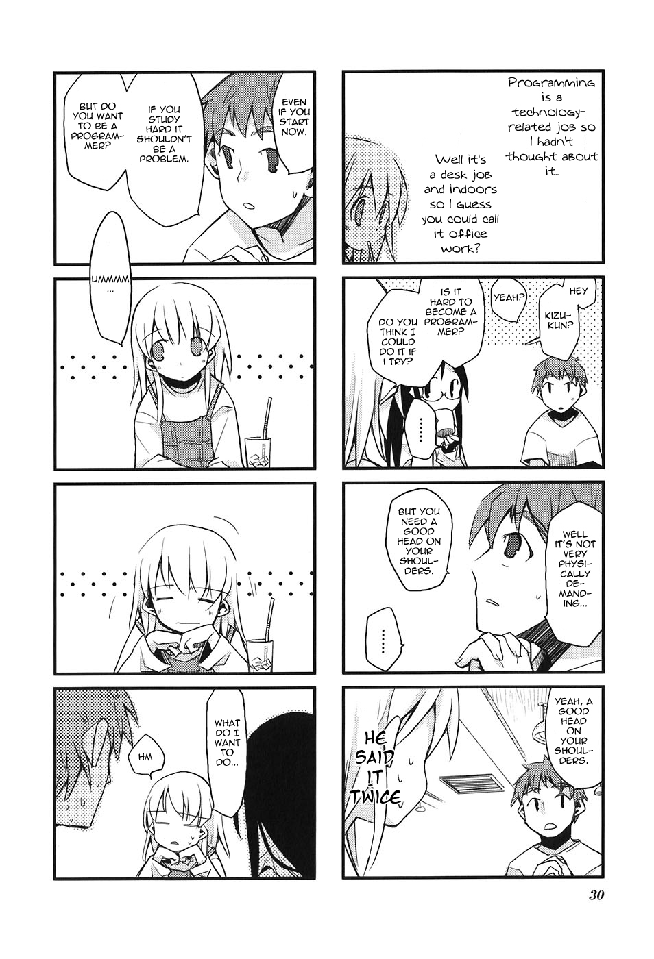 Sora no Shita Yane no Naka Vol. 1 Ch. 3 第6页