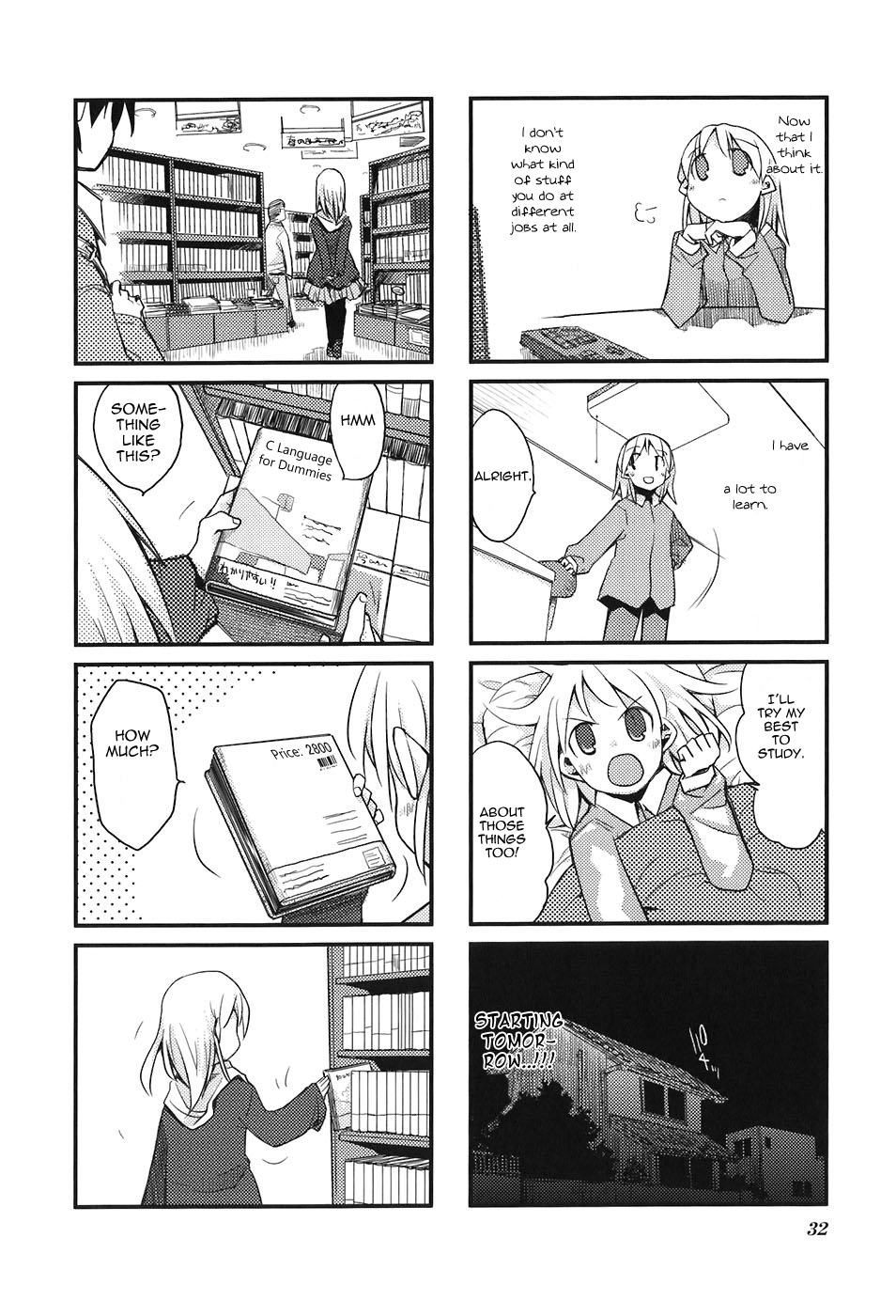 Sora no Shita Yane no Naka Vol. 1 Ch. 3 第8页