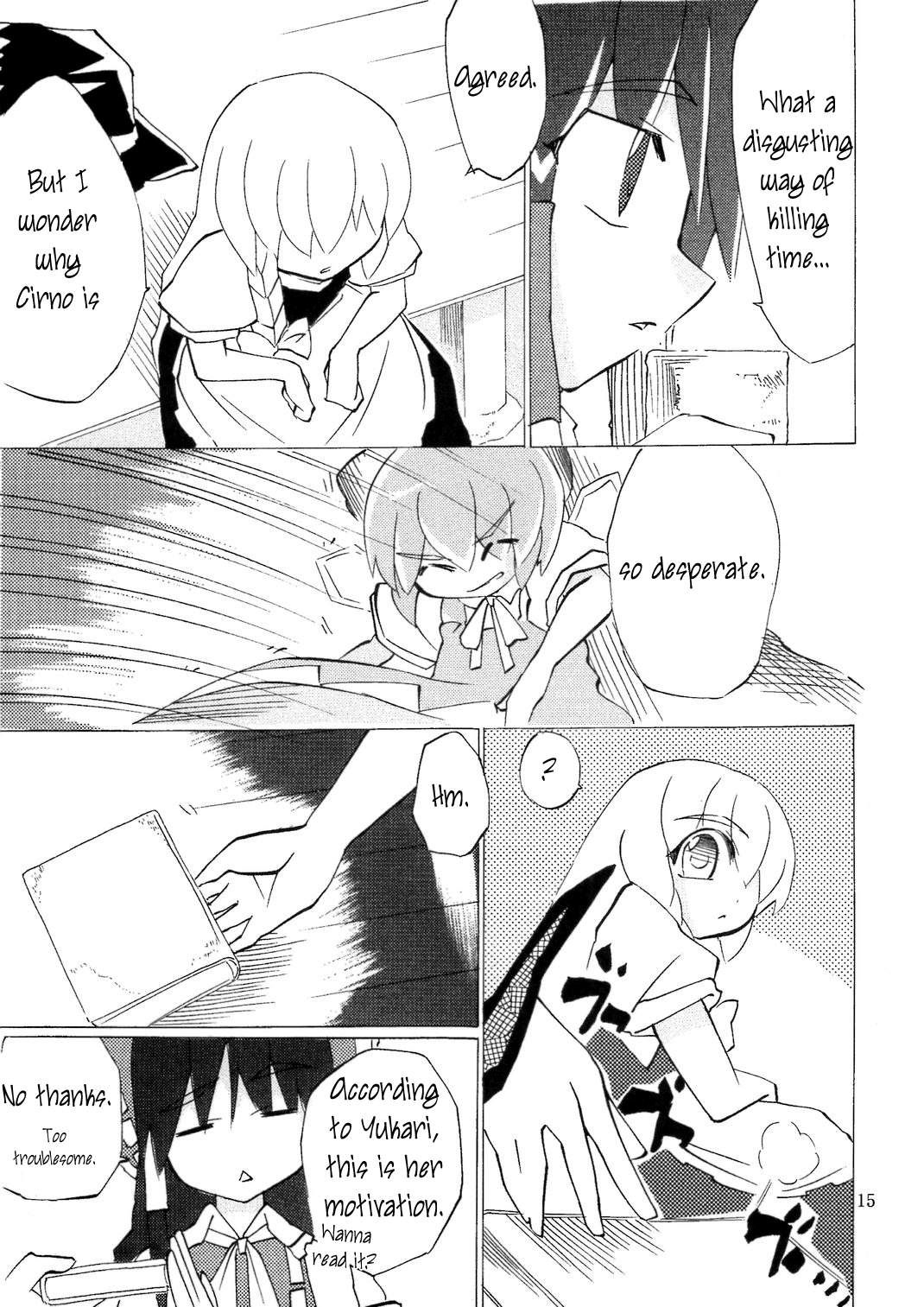 Touhou - Thank You Cirno (Doujinshi) Oneshot 第14页
