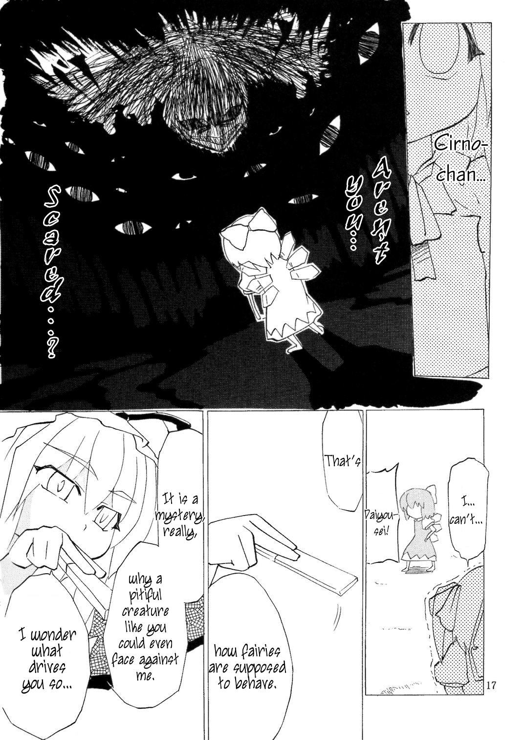 Touhou - Thank You Cirno (Doujinshi) Oneshot 第16页