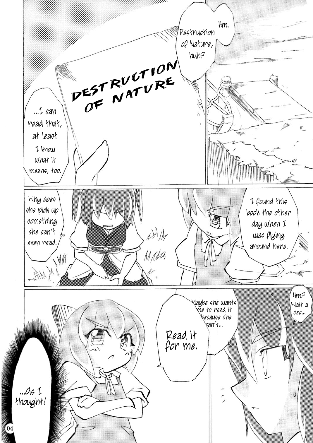 Touhou - Thank You Cirno (Doujinshi) 第3页