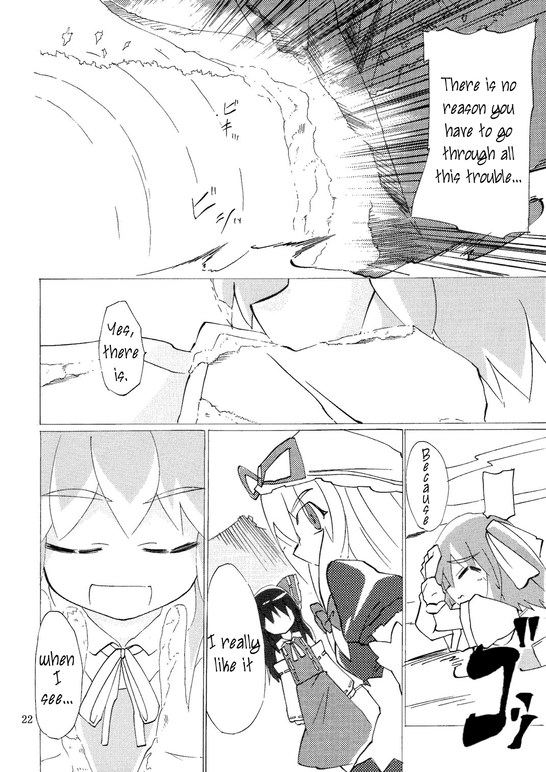 Touhou - Thank You Cirno (Doujinshi) Oneshot 第21页