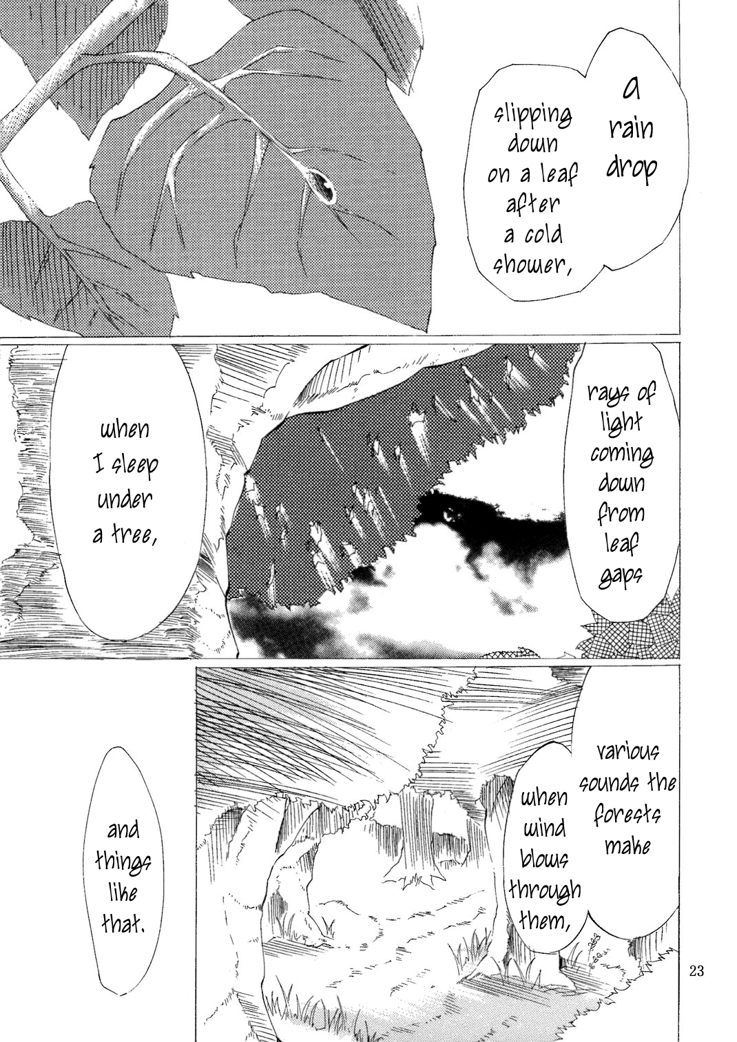 Touhou - Thank You Cirno (Doujinshi) Oneshot 第22页