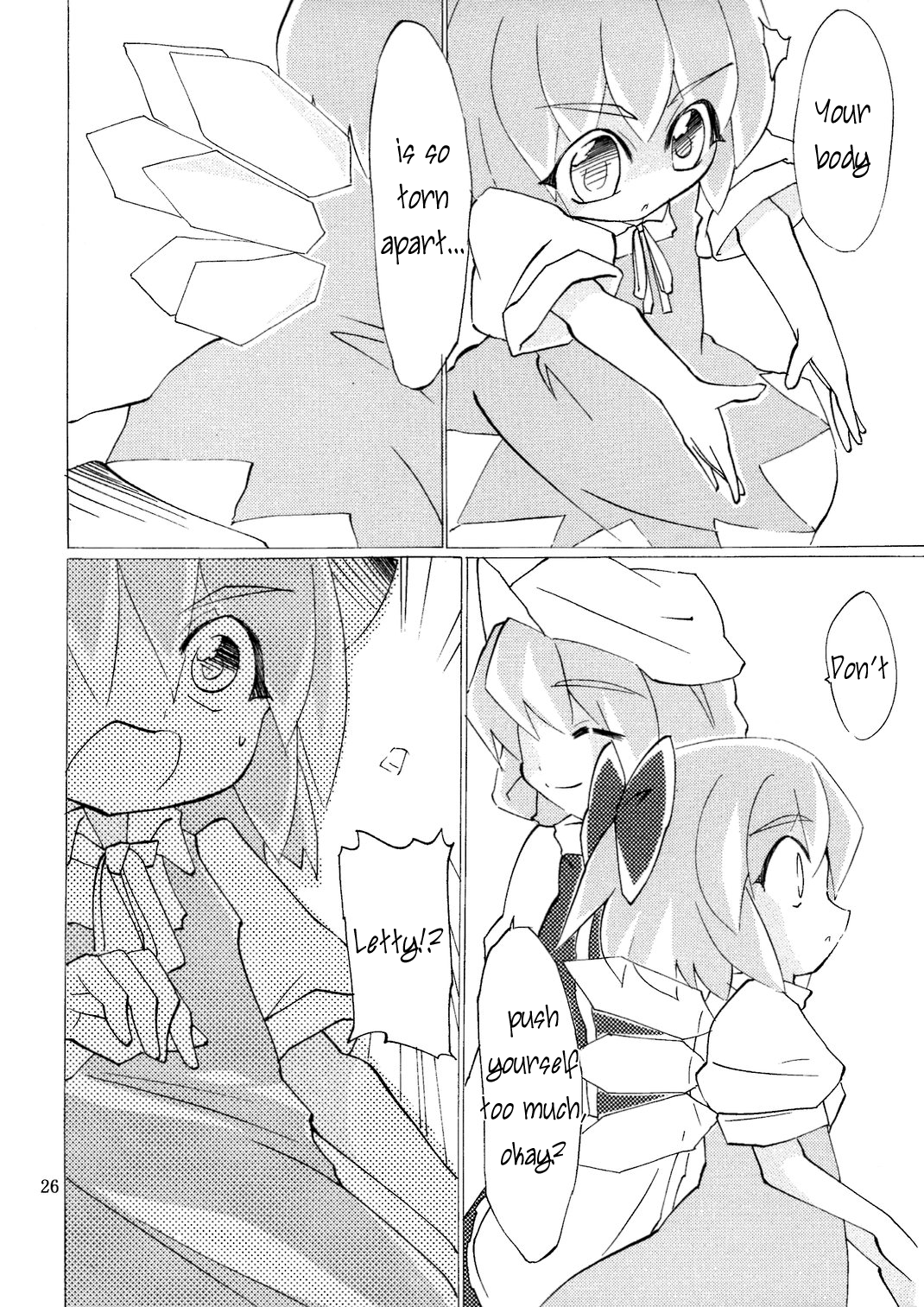 Touhou - Thank You Cirno (Doujinshi) Oneshot 第25页