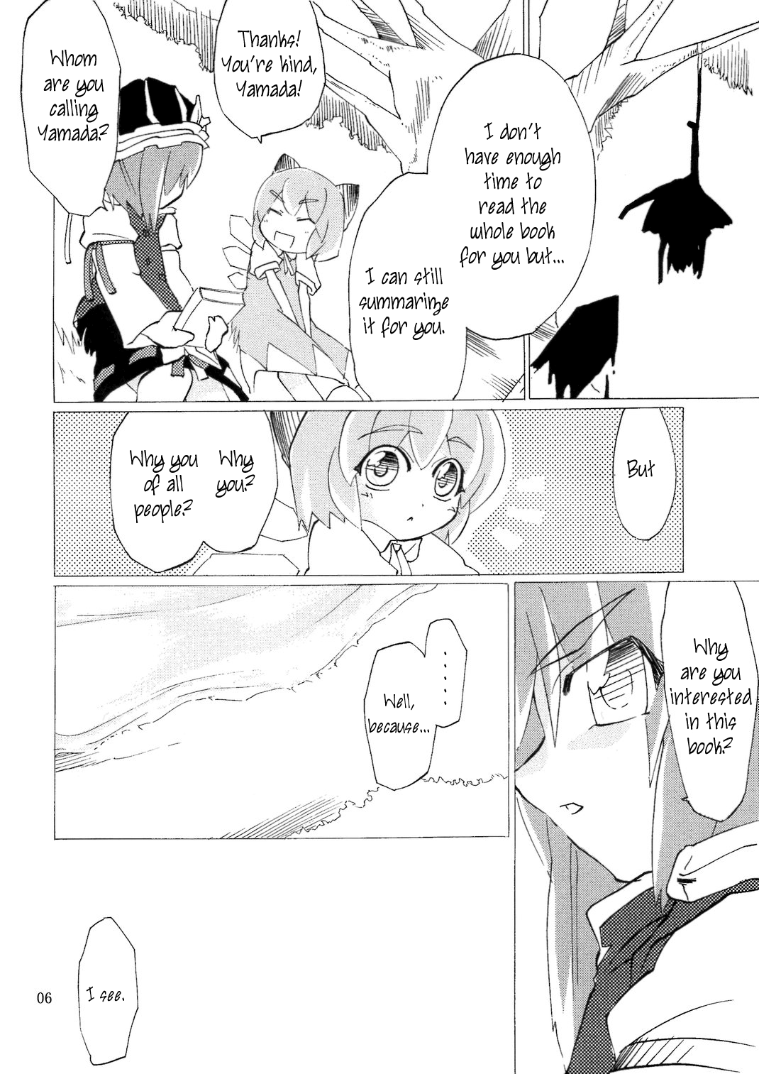 Touhou - Thank You Cirno (Doujinshi) 第5页