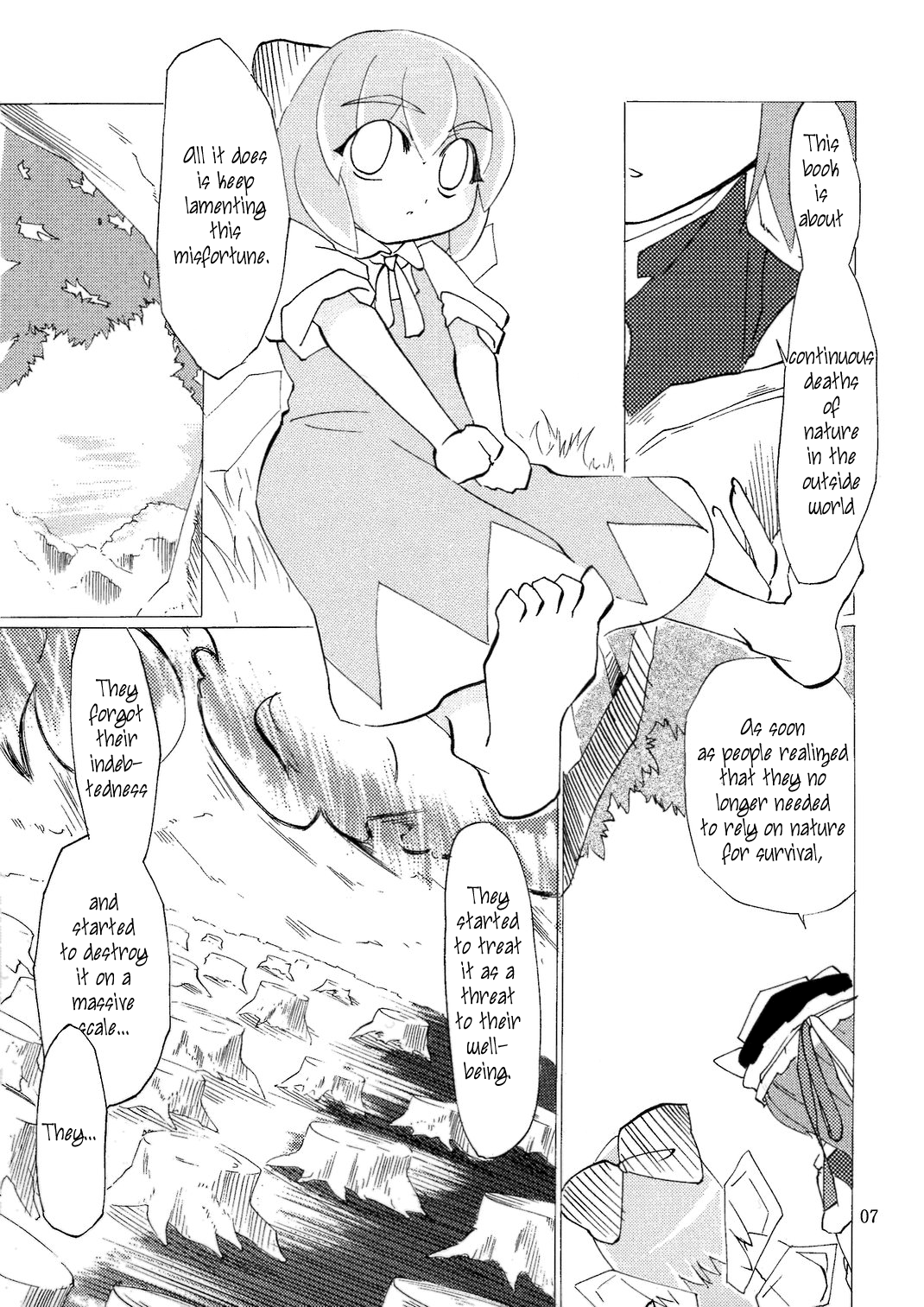 Touhou - Thank You Cirno (Doujinshi) 第6页