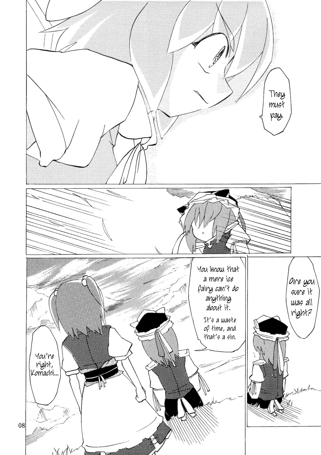 Touhou - Thank You Cirno (Doujinshi) 第7页