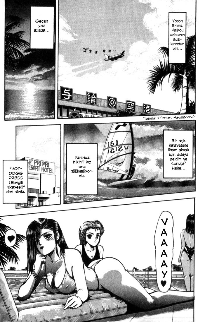 Shonan Junai-gumi! Sevgili Hayalinin Yazı ! - Yoron Shima Adası 1. Bölüm 第13页