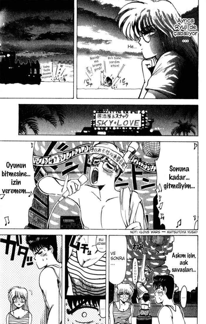 Shonan Junai-gumi! Sevgili Hayalinin Yazı ! - Yoron Shima Adası 1. Bölüm 第31页