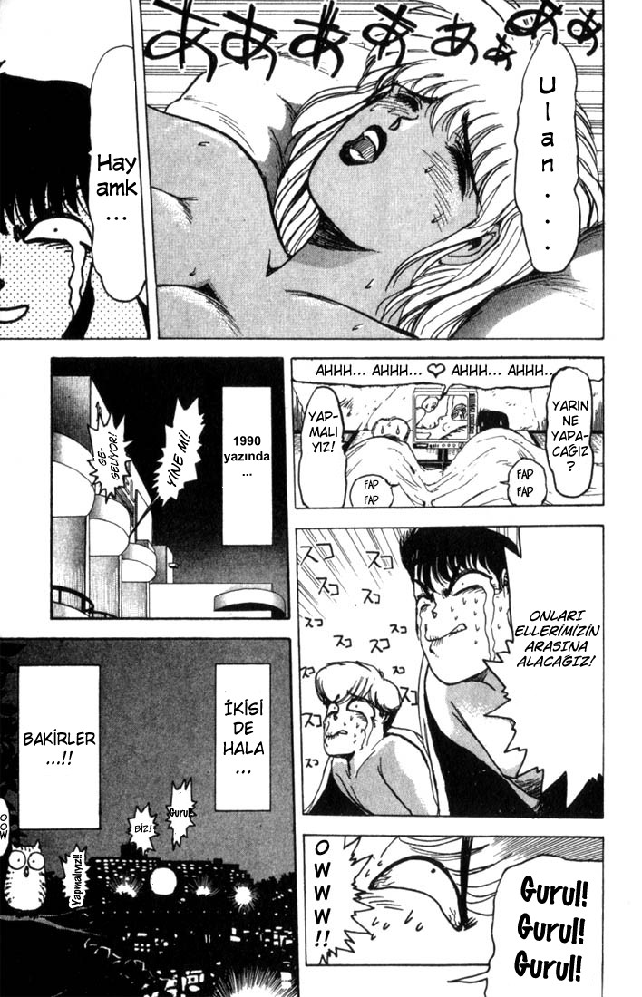 Shonan Junai-gumi! Sevgili Hayalinin Yazı ! - Yoron Shima Adası 1. Bölüm 第49页