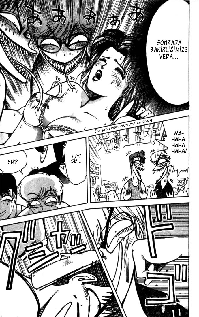 Shonan Junai-gumi! Sevgili Hayalinin Yazı ! - Yoron Shima Adası 1. Bölüm 第10页