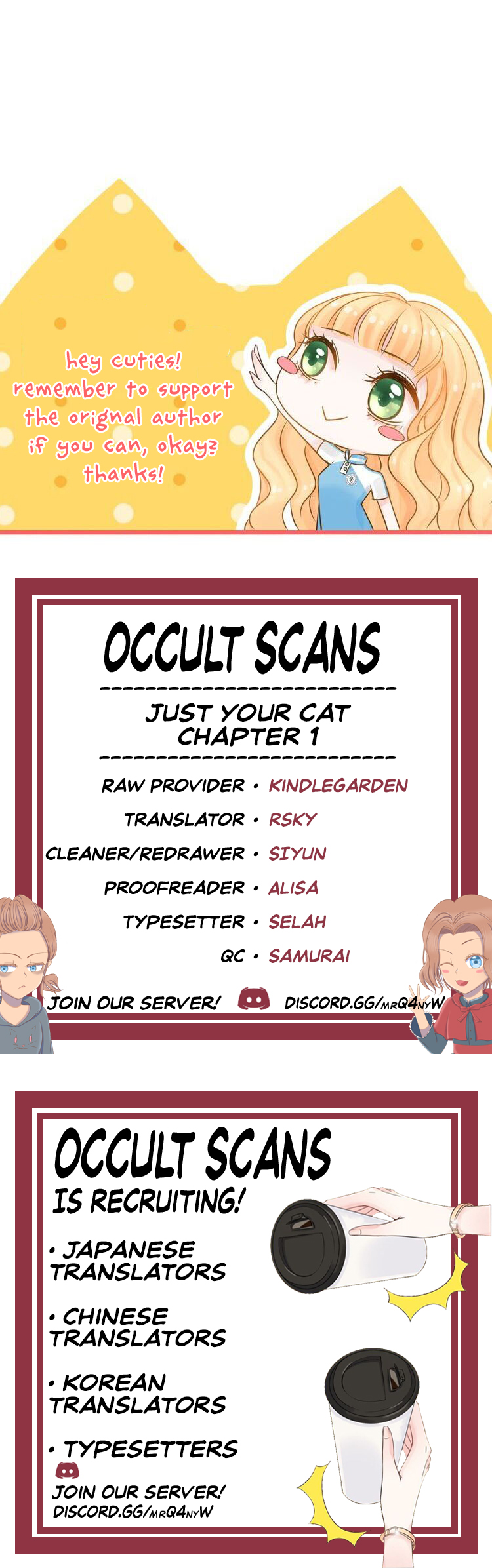 Just Your Cat The Encounter 第14页