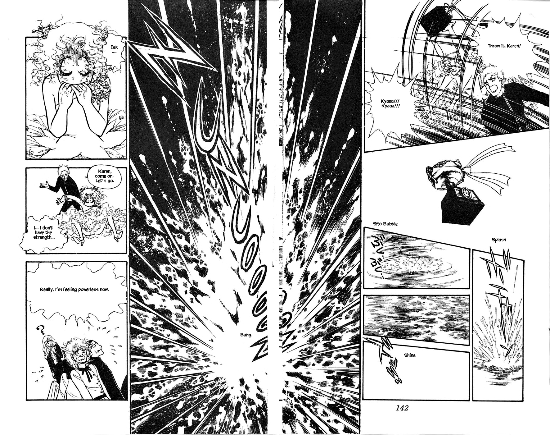 Leisure Club Vol. 1 Ch. 3 第45页