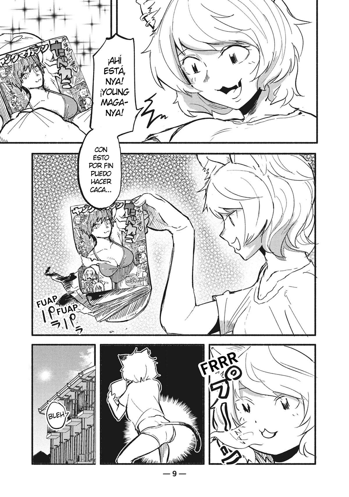 Yani Neko 第7页