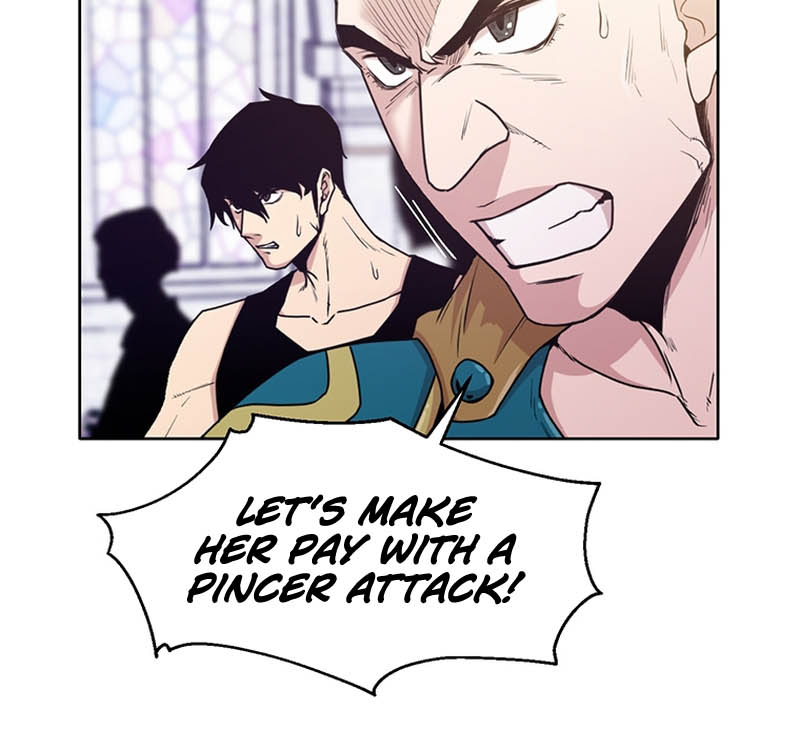 Martial Arts Alone Vol. 1 Ch. 3 第17页