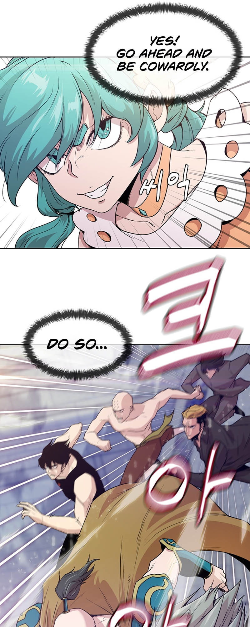 Martial Arts Alone Vol. 1 Ch. 3 第18页