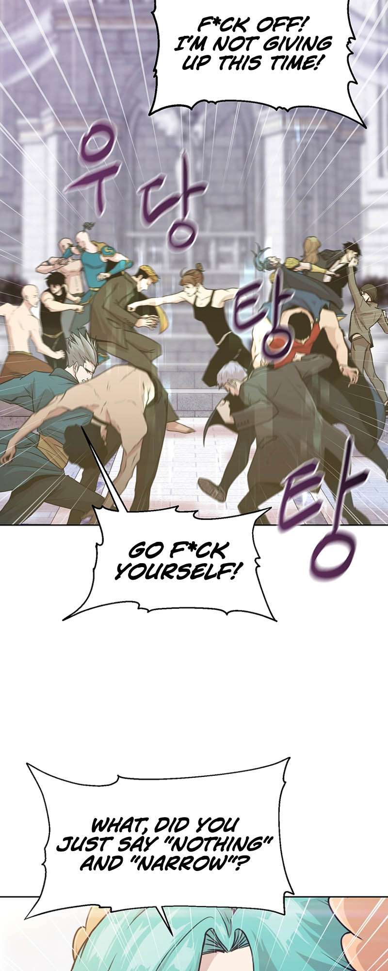 Martial Arts Alone Vol. 1 Ch. 3 第8页