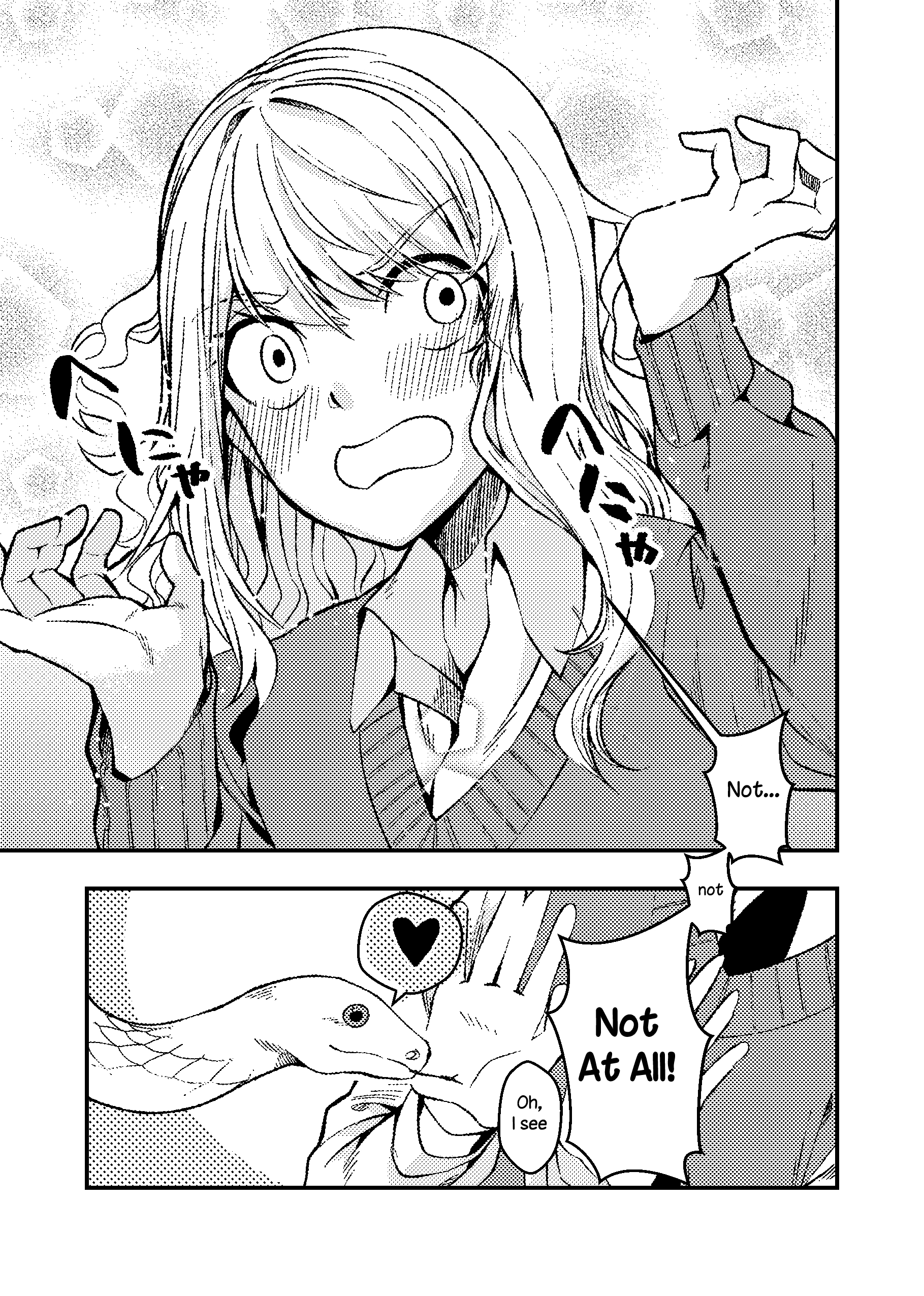 Medusa-Chan Whose Emotions Appear in Her Hair 第4页