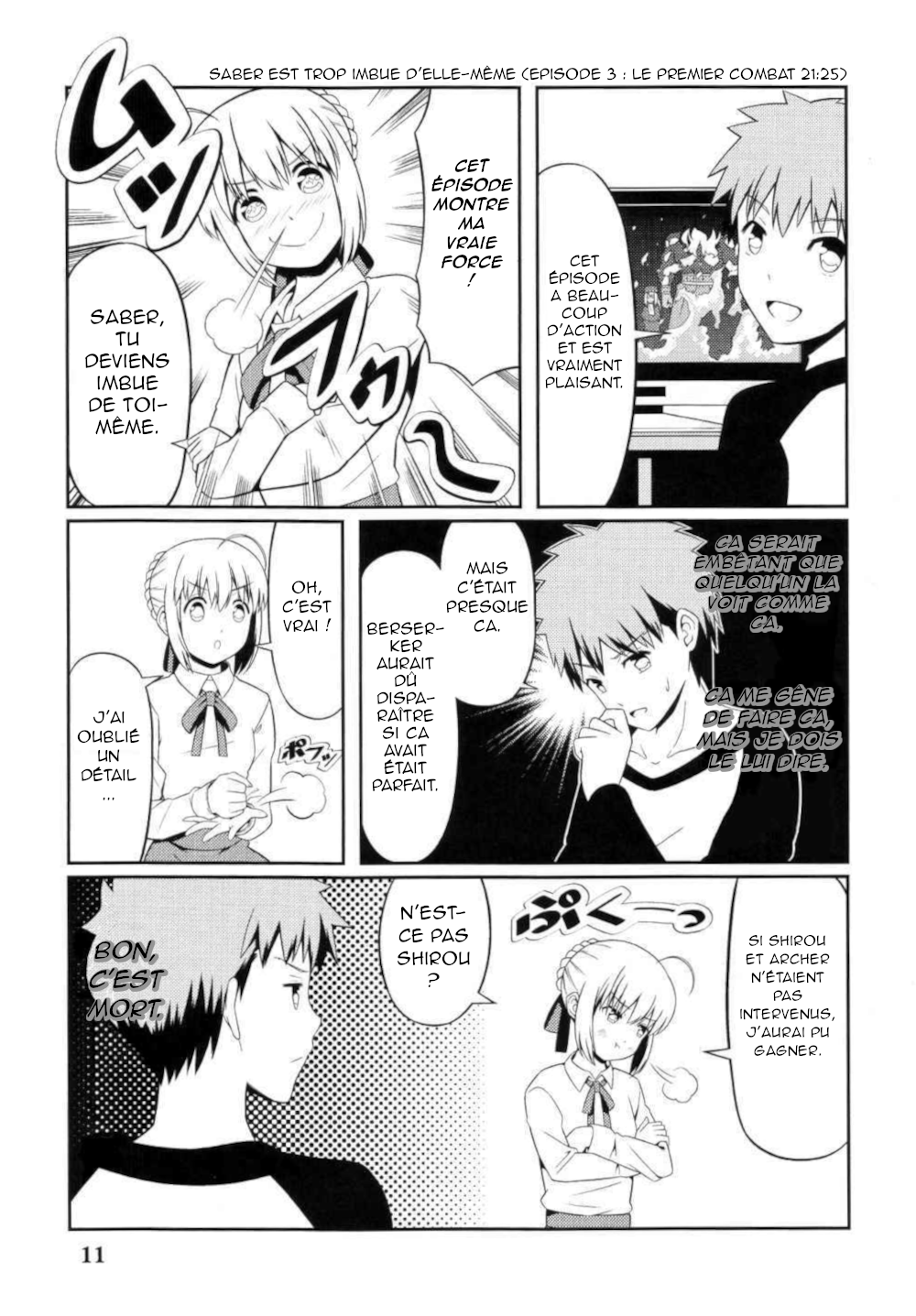 Saber Watches Unlimited Blade Works Vol. 1 第11页