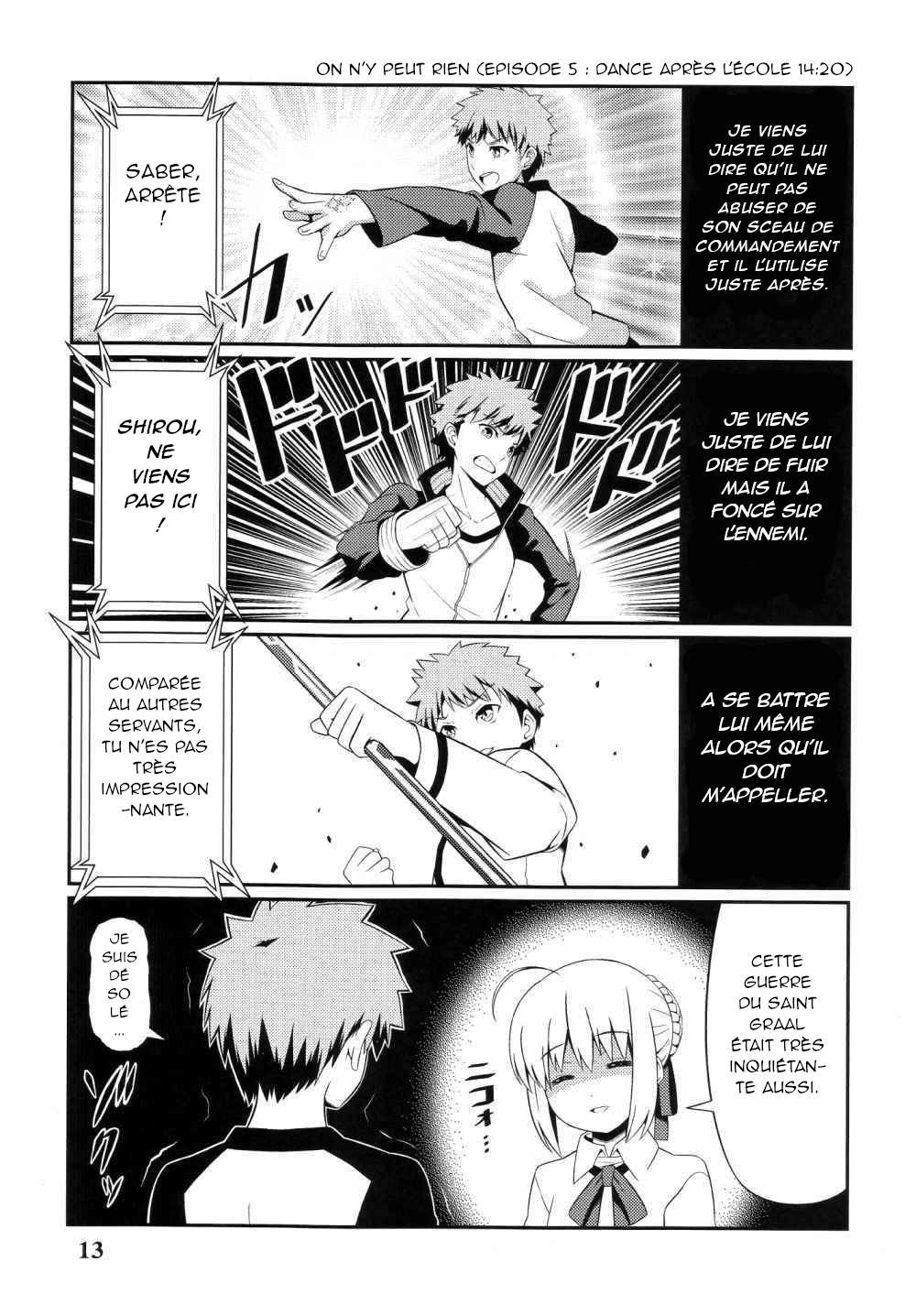 Saber Watches Unlimited Blade Works Vol. 1 第13页