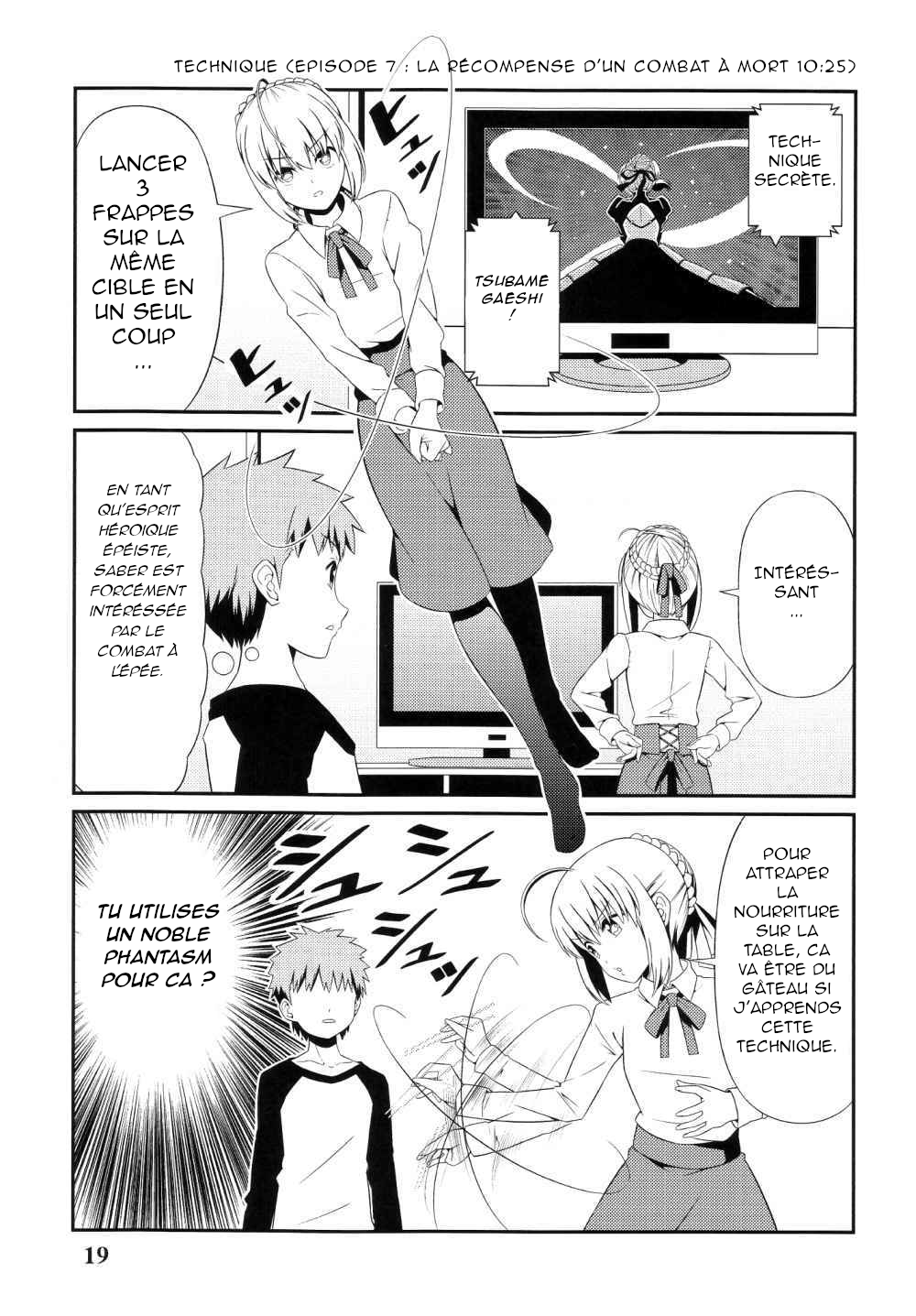 Saber Watches Unlimited Blade Works Vol. 1 第19页