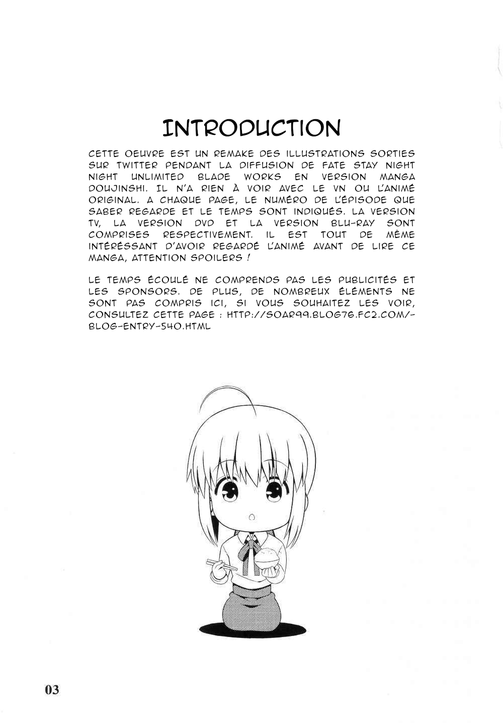 Saber Watches Unlimited Blade Works Vol. 1 第3页