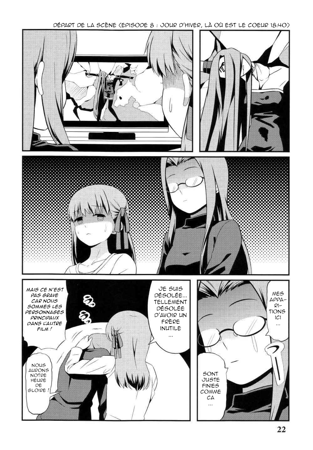 Saber Watches Unlimited Blade Works Vol. 1 第22页