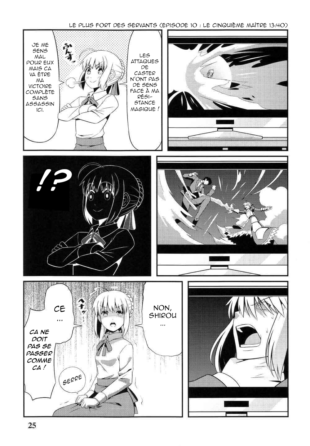 Saber Watches Unlimited Blade Works Vol. 1 第25页