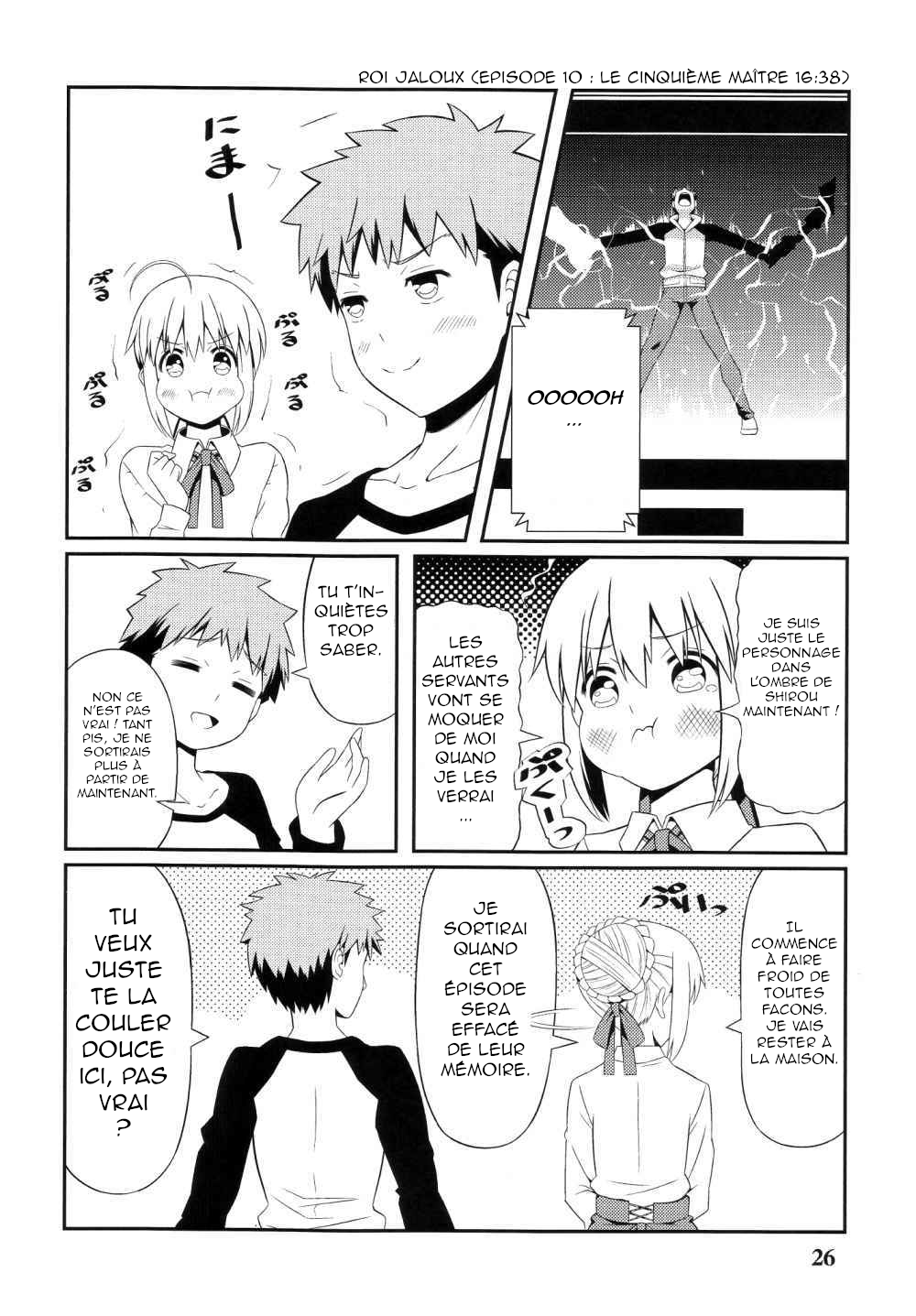 Saber Watches Unlimited Blade Works Vol. 1 第26页