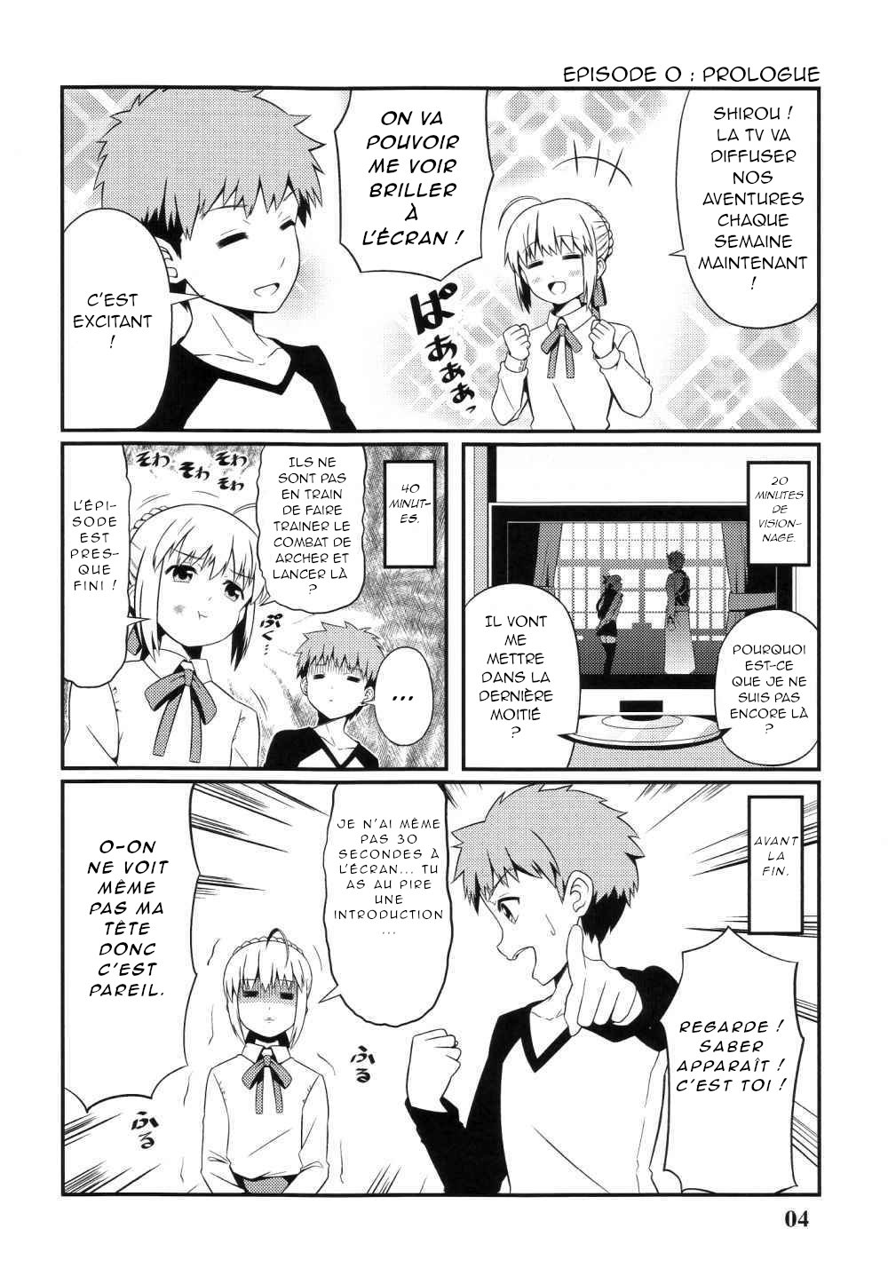 Saber Watches Unlimited Blade Works Vol. 1 第4页