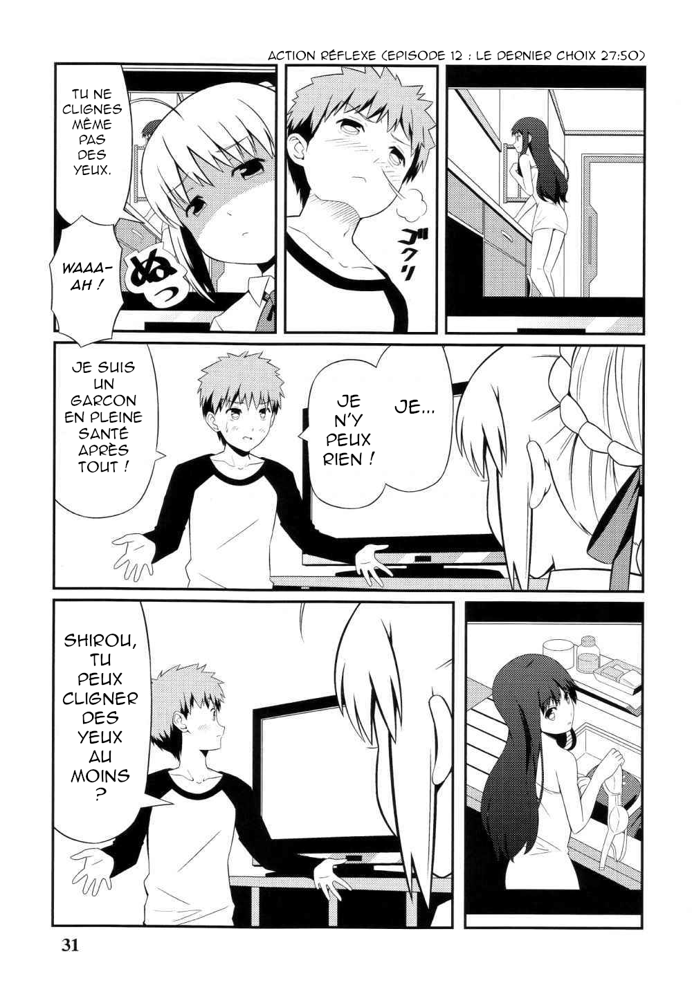 Saber Watches Unlimited Blade Works Vol. 1 第31页