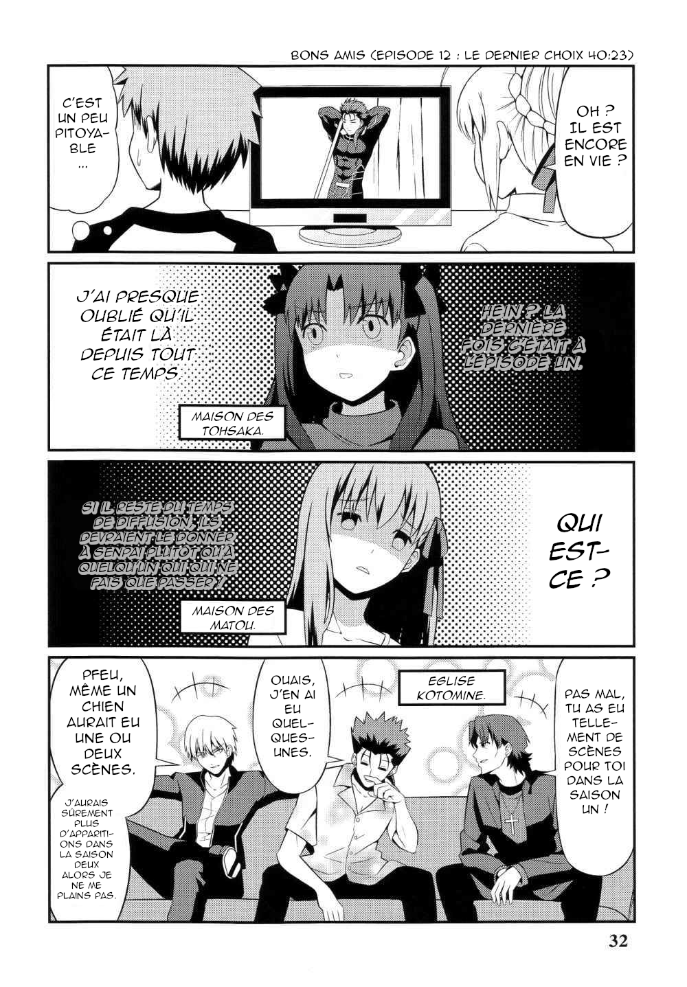 Saber Watches Unlimited Blade Works Vol. 1 第32页