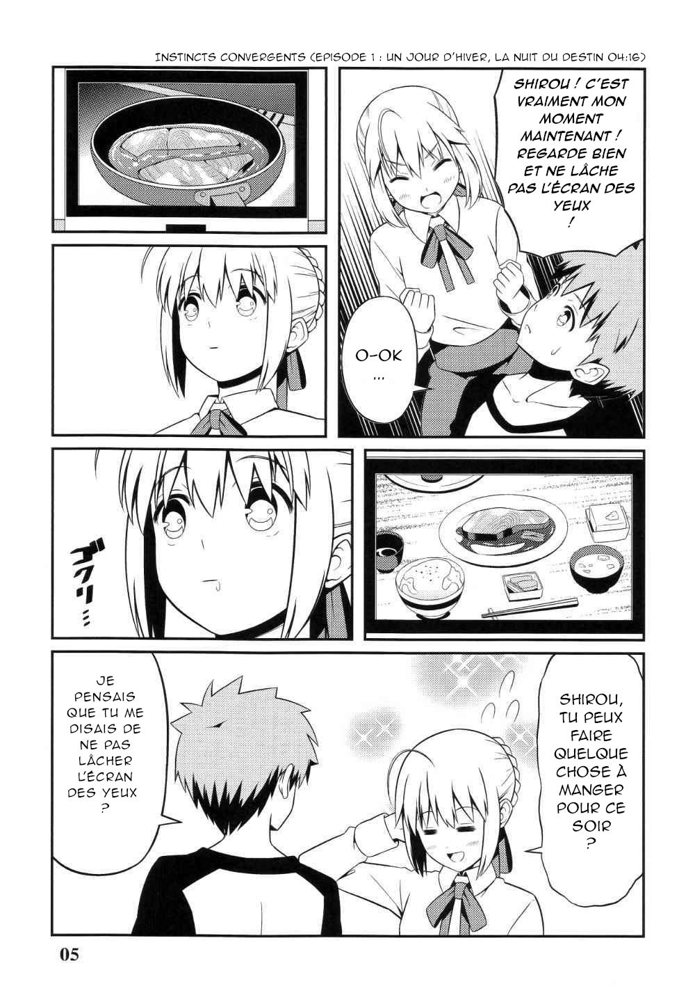 Saber Watches Unlimited Blade Works Vol. 1 第5页