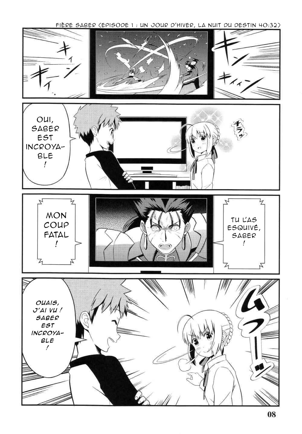 Saber Watches Unlimited Blade Works Vol. 1 第8页