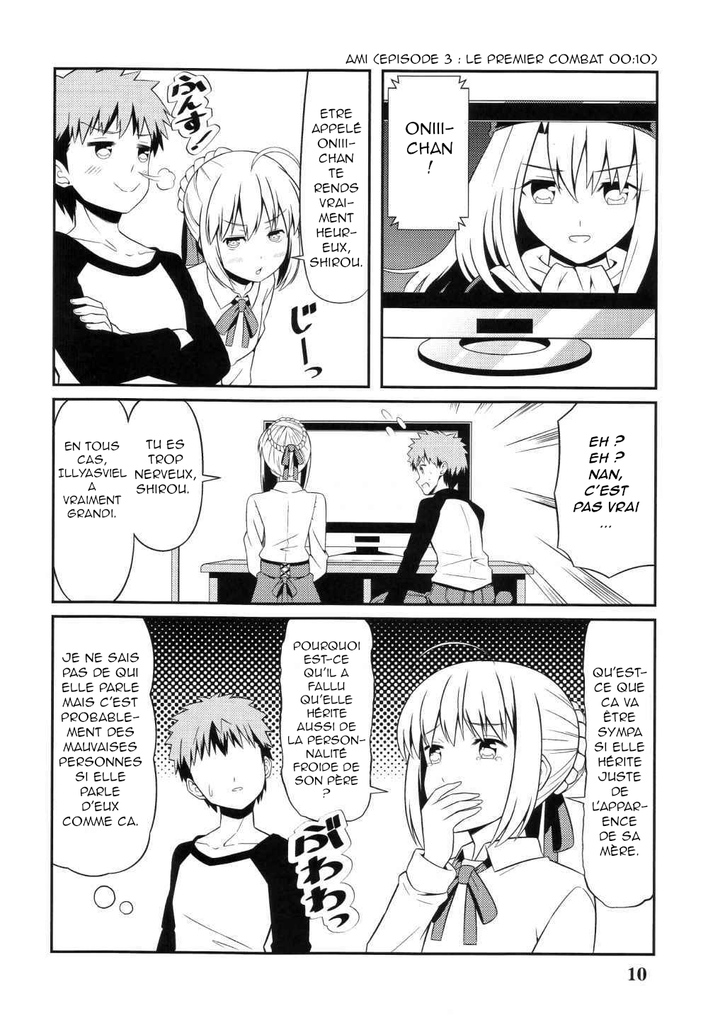 Saber Watches Unlimited Blade Works Vol. 1 第10页