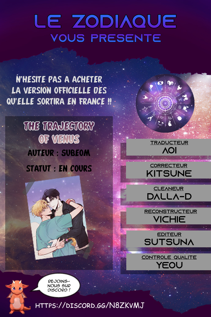 The Trajectory of Venus Ch. 2 第1页